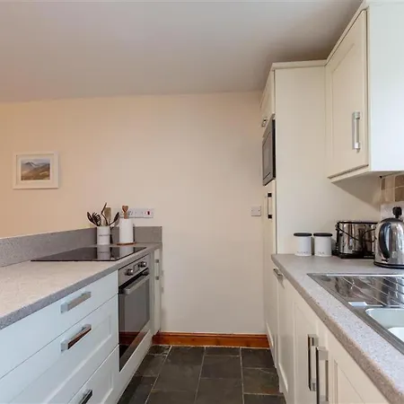 Swinside Keswick (Cumbria)